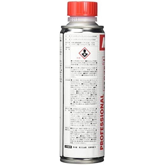 موتول ناقل حركة أوتوماتيكي كليان 12X0.300L - Image 2